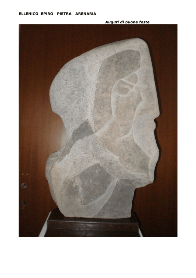 marmelli-ellenico_epiro